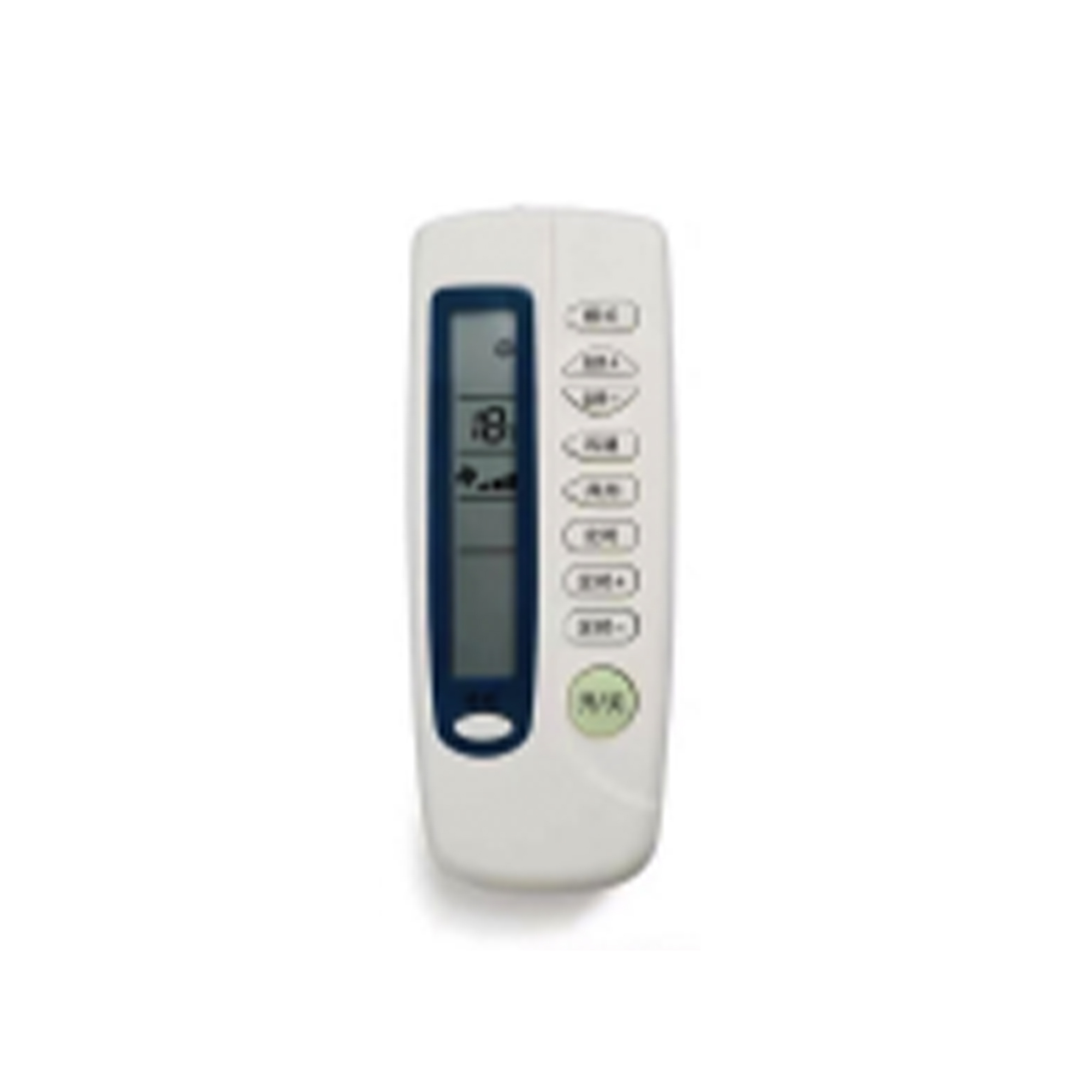 Remote Controller — customer-supplied product image 1