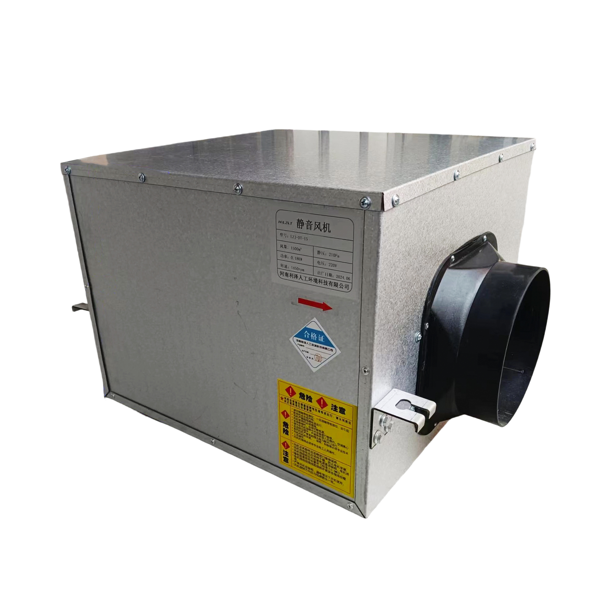 Low-noise Fan Box — customer-supplied product image 1
