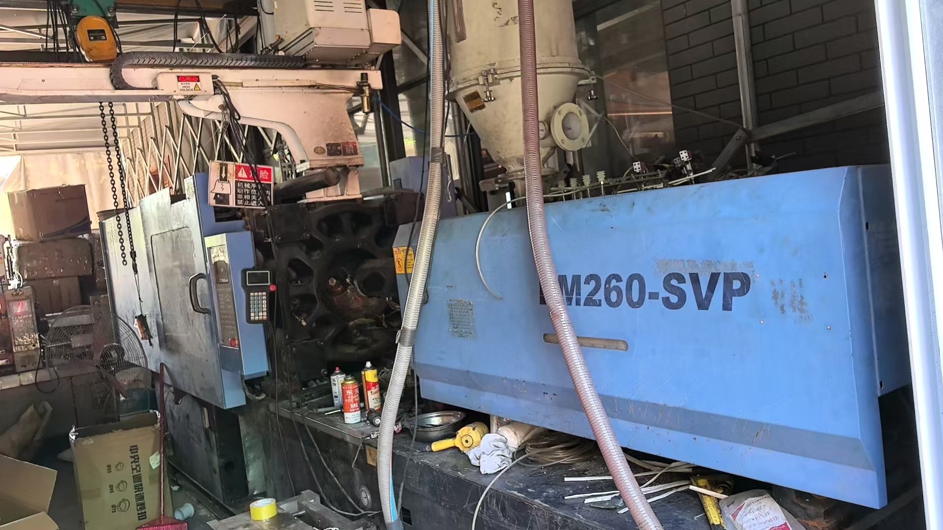 LIZE HVAC facility and equipment photograph 5