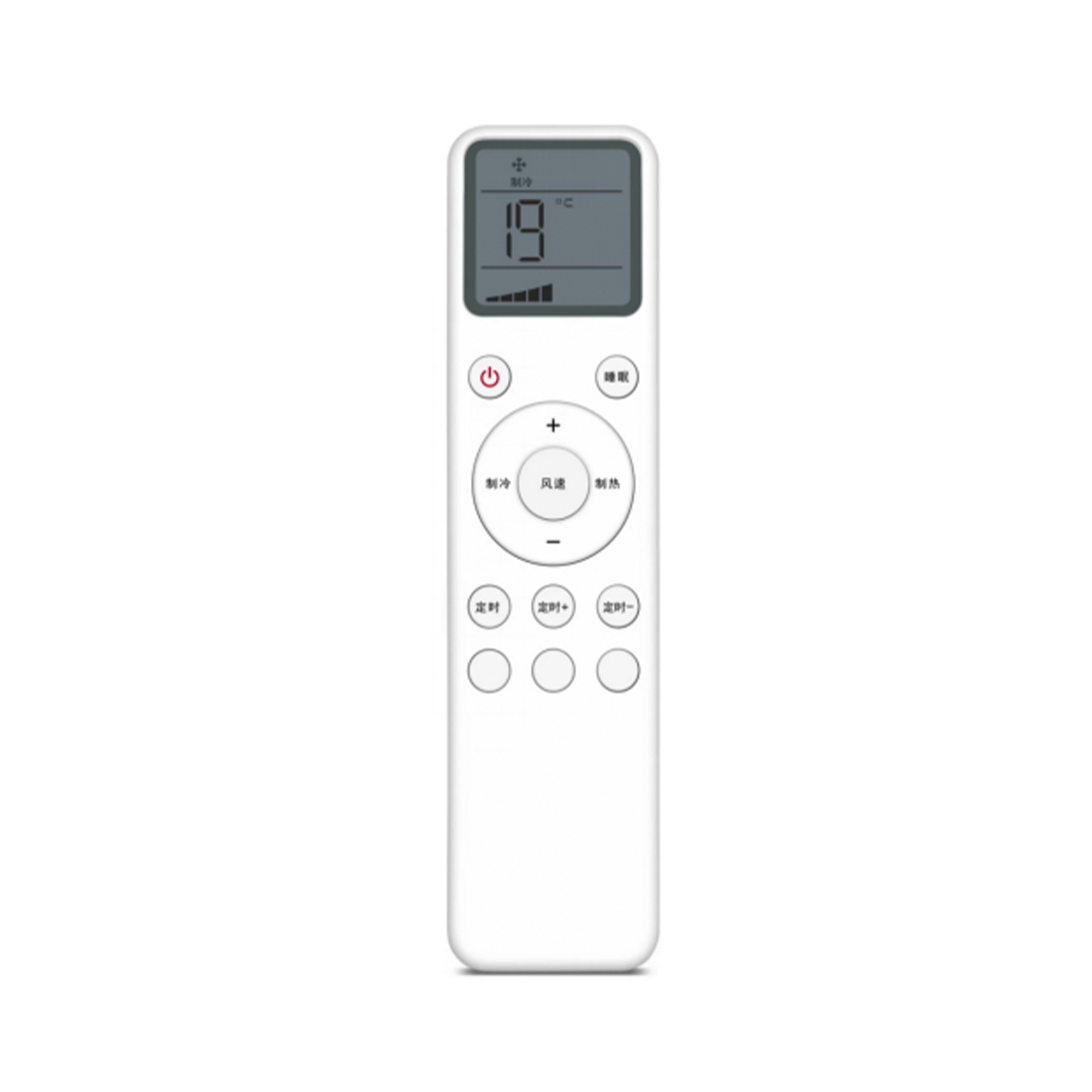 New-style Remote Controller — customer-supplied product image 1