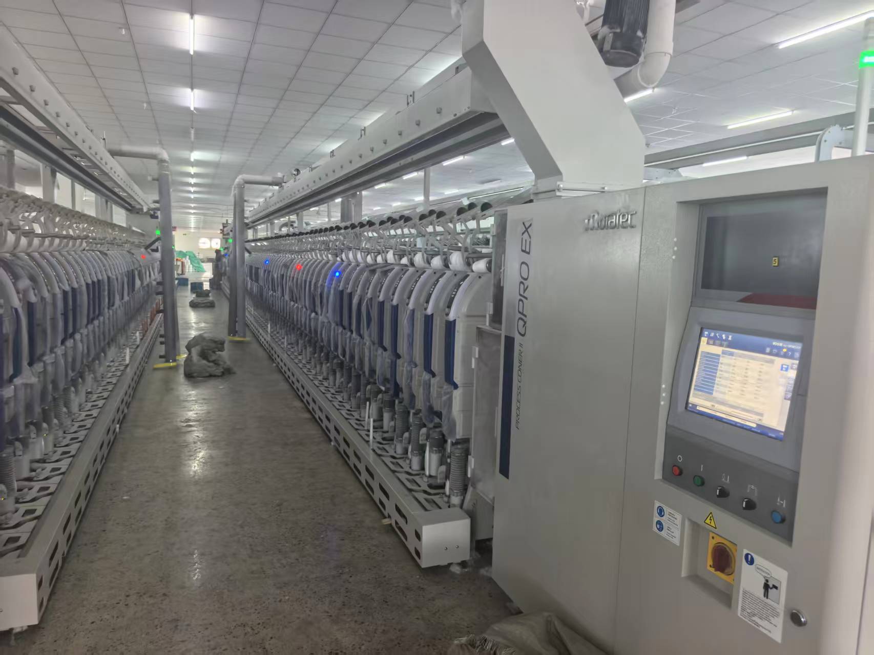 Tianrun manufacturing facility — customer photograph 16