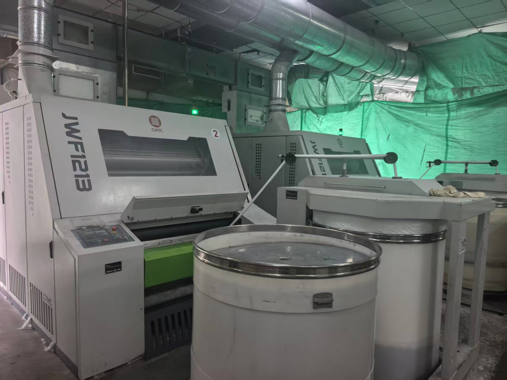 Tianrun manufacturing facility — customer photograph 21