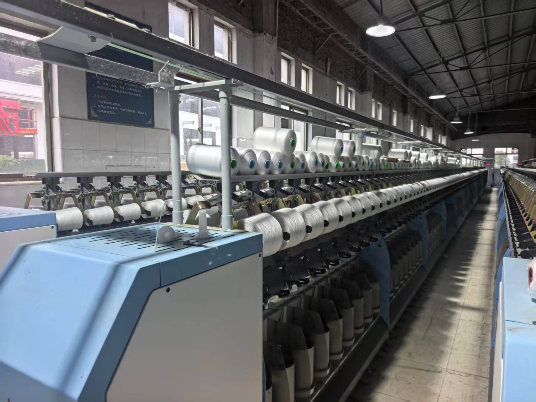 Tianrun manufacturing facility — customer photograph 27