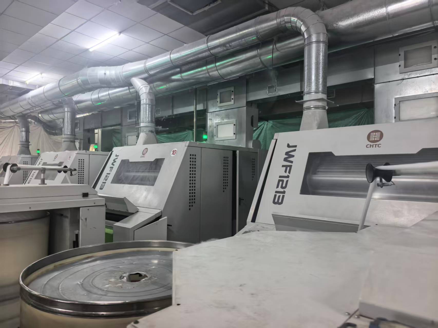 Tianrun manufacturing facility — customer photograph 15