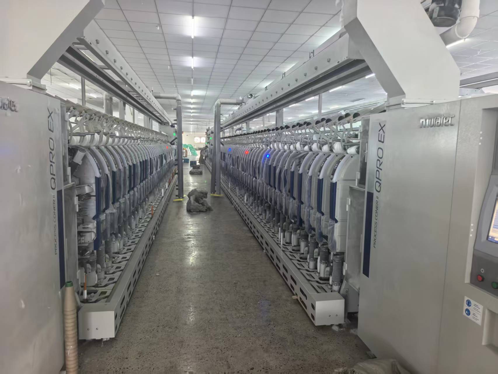 Tianrun manufacturing facility — customer photograph 5