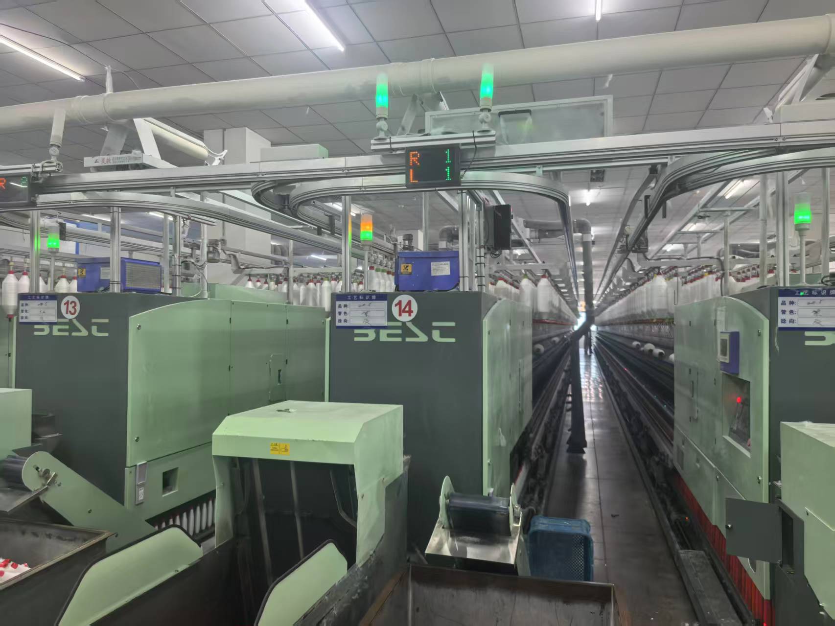 Tianrun manufacturing facility — customer photograph 31
