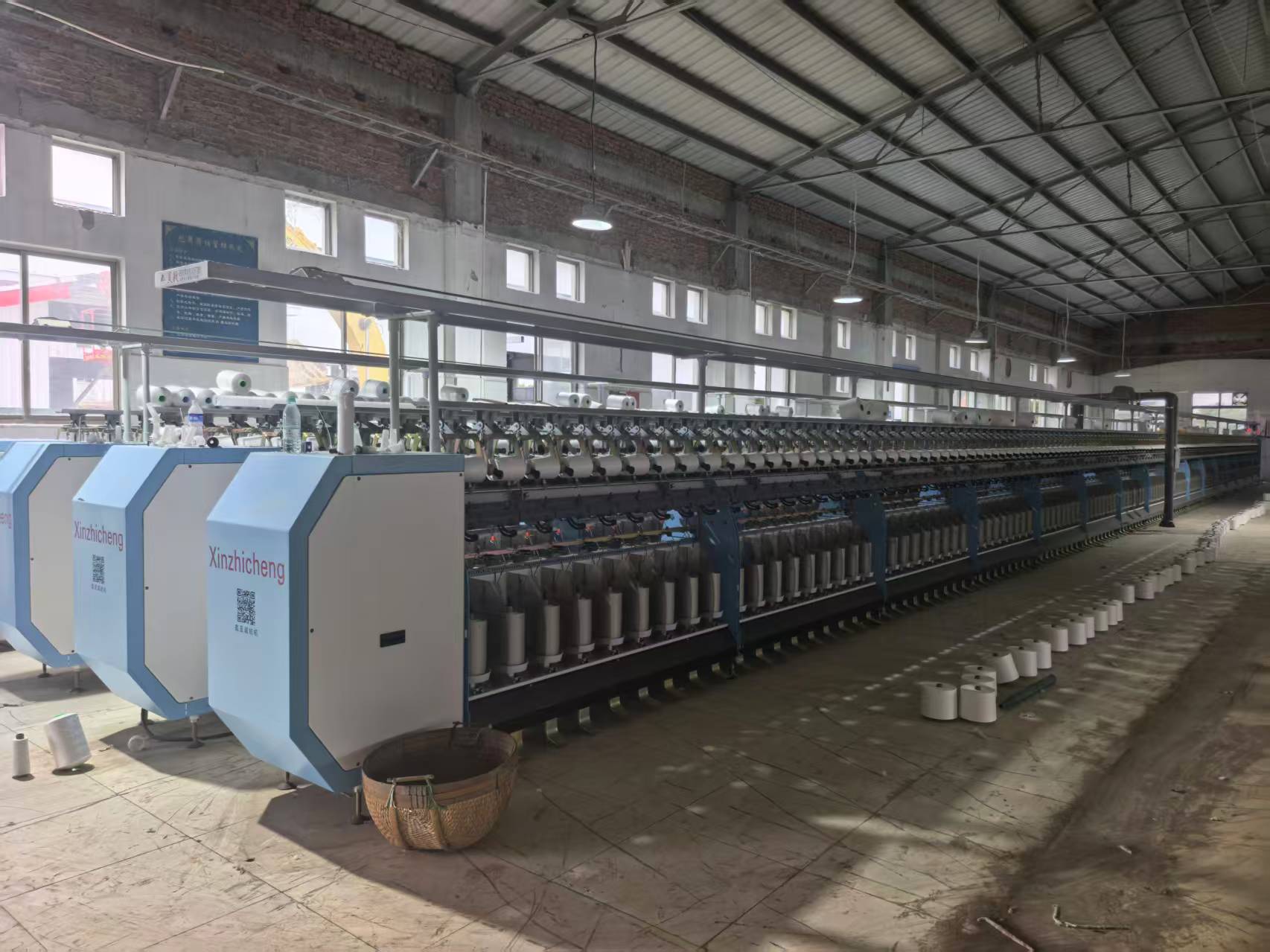 Tianrun manufacturing facility — customer photograph 7