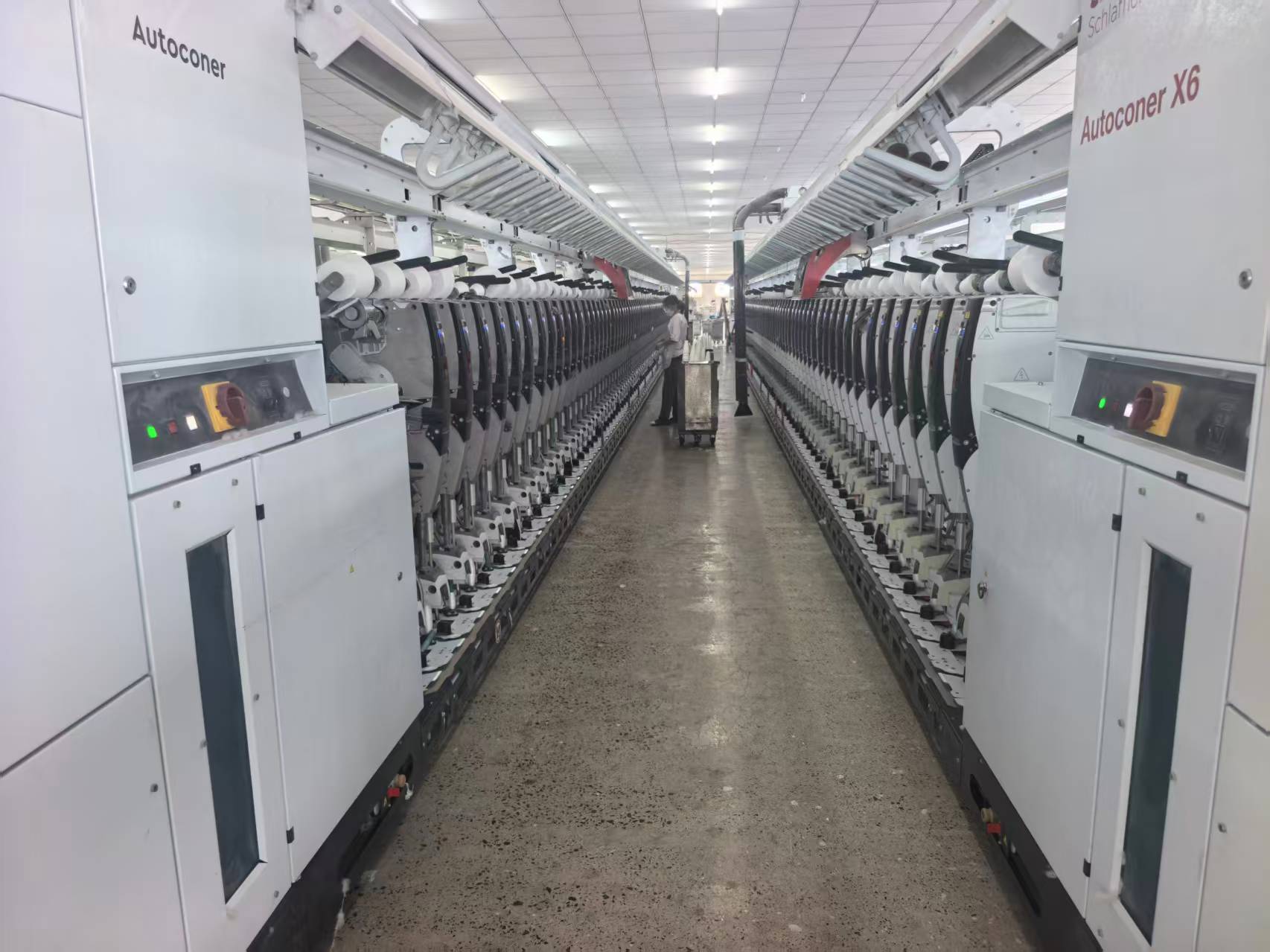 Tianrun manufacturing facility — customer photograph 28
