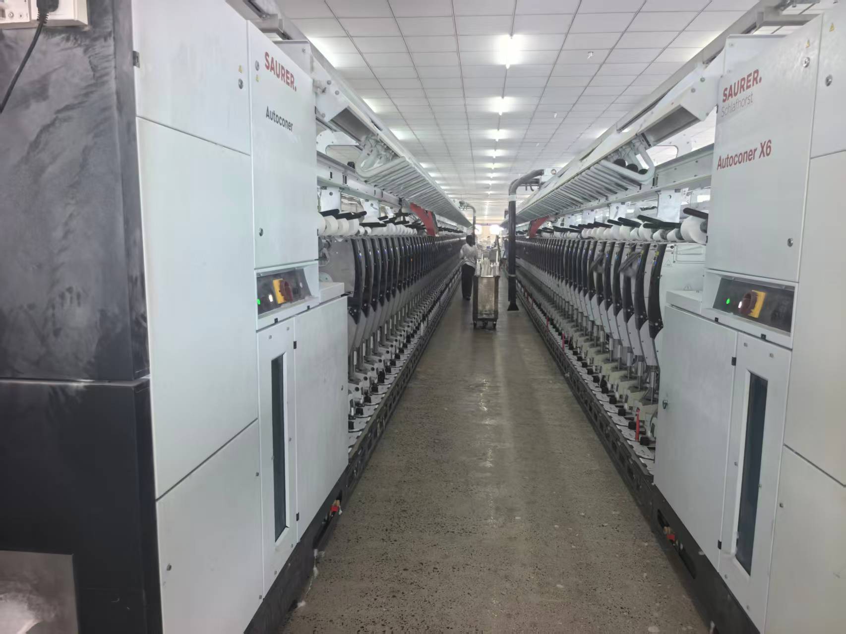 Tianrun manufacturing facility — customer photograph 14