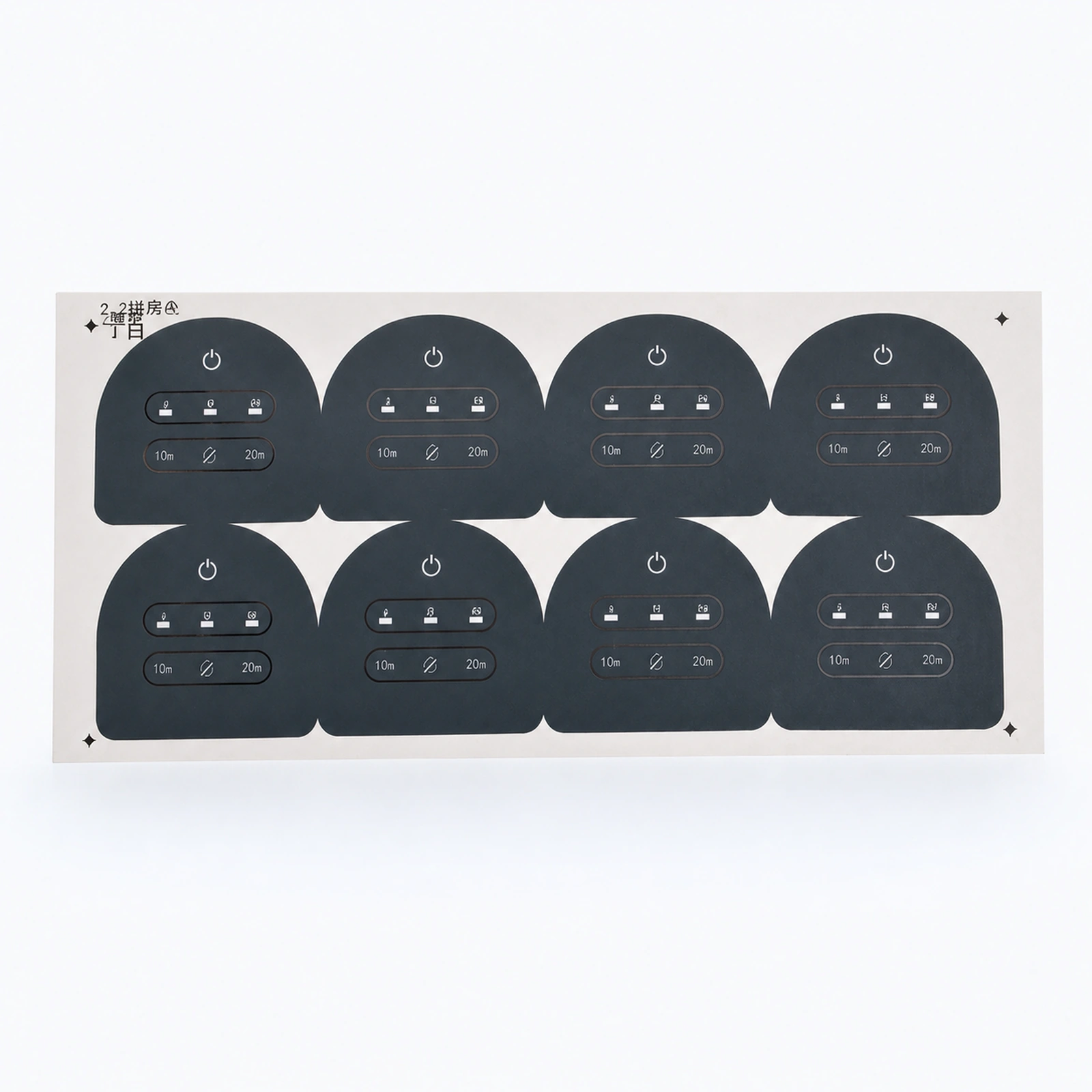 PC Graphic Overlay Labels