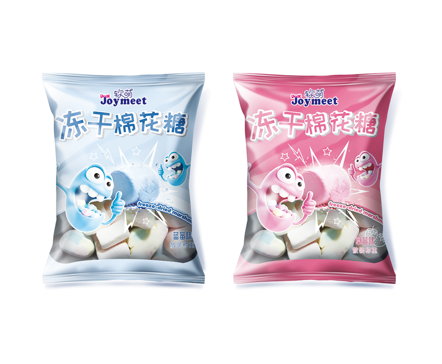Freeze-dried Marshmallow