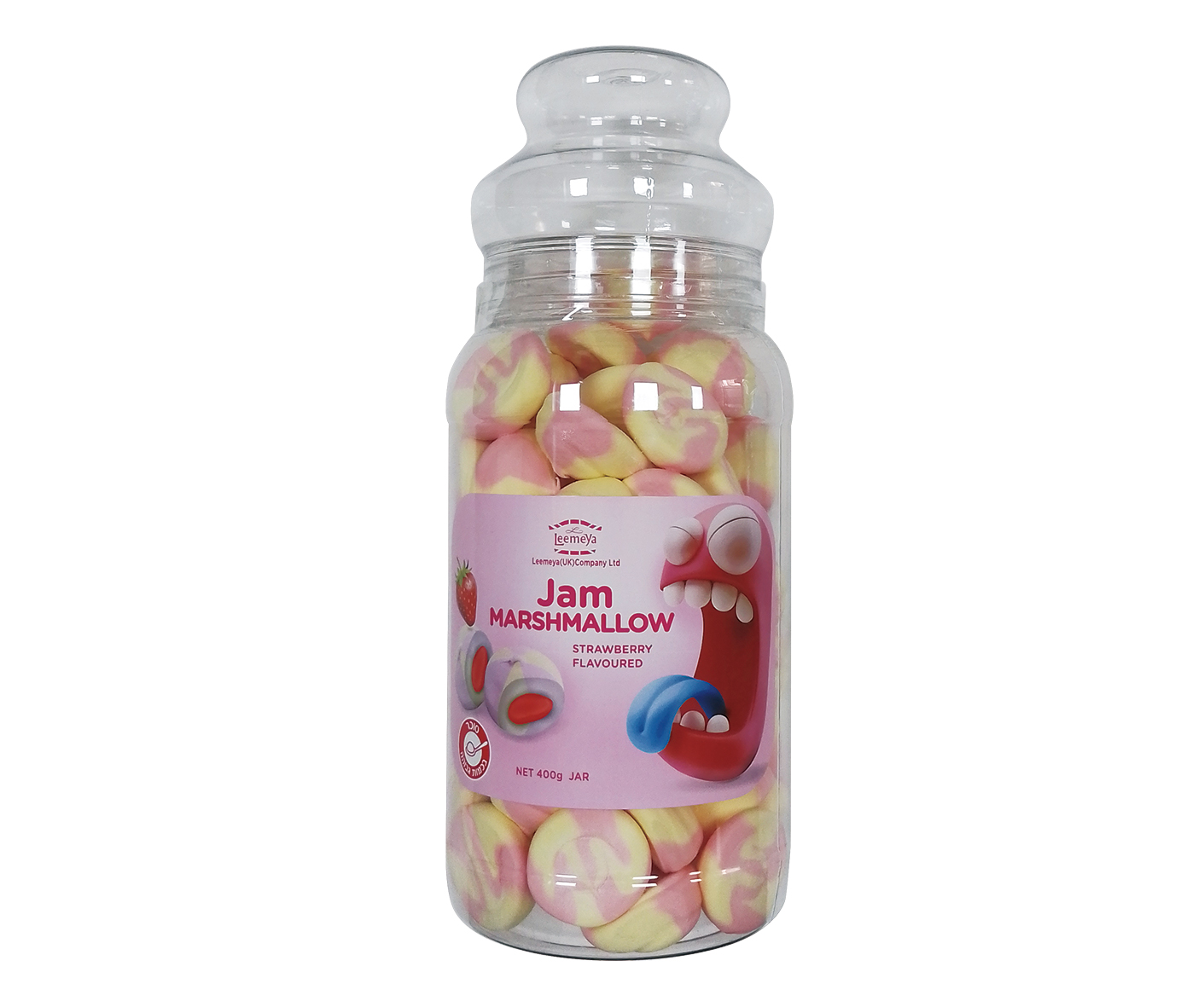 Jam Marshmallow Strawberry Jar