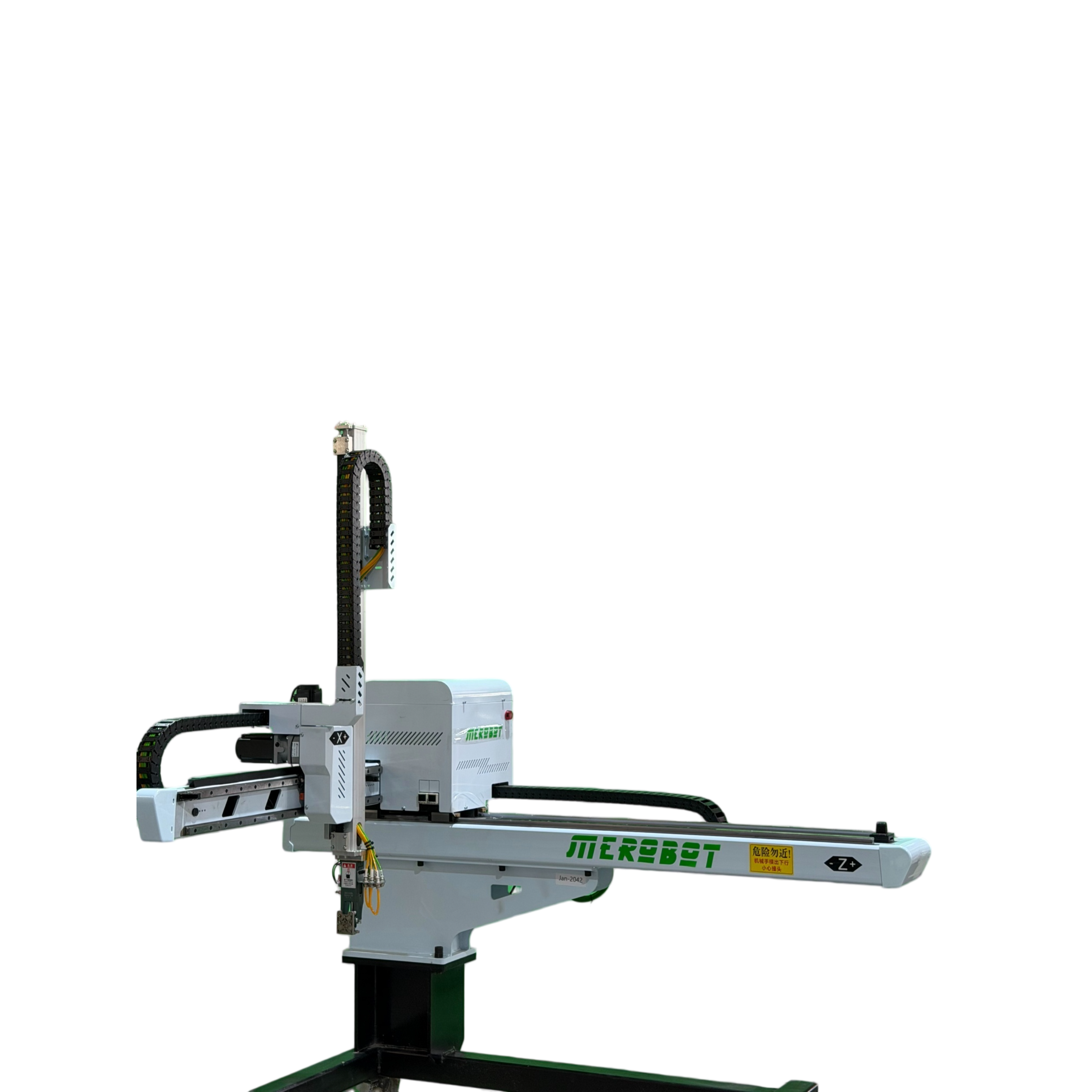 MSR800IS-S3A - Thumbnail 5
