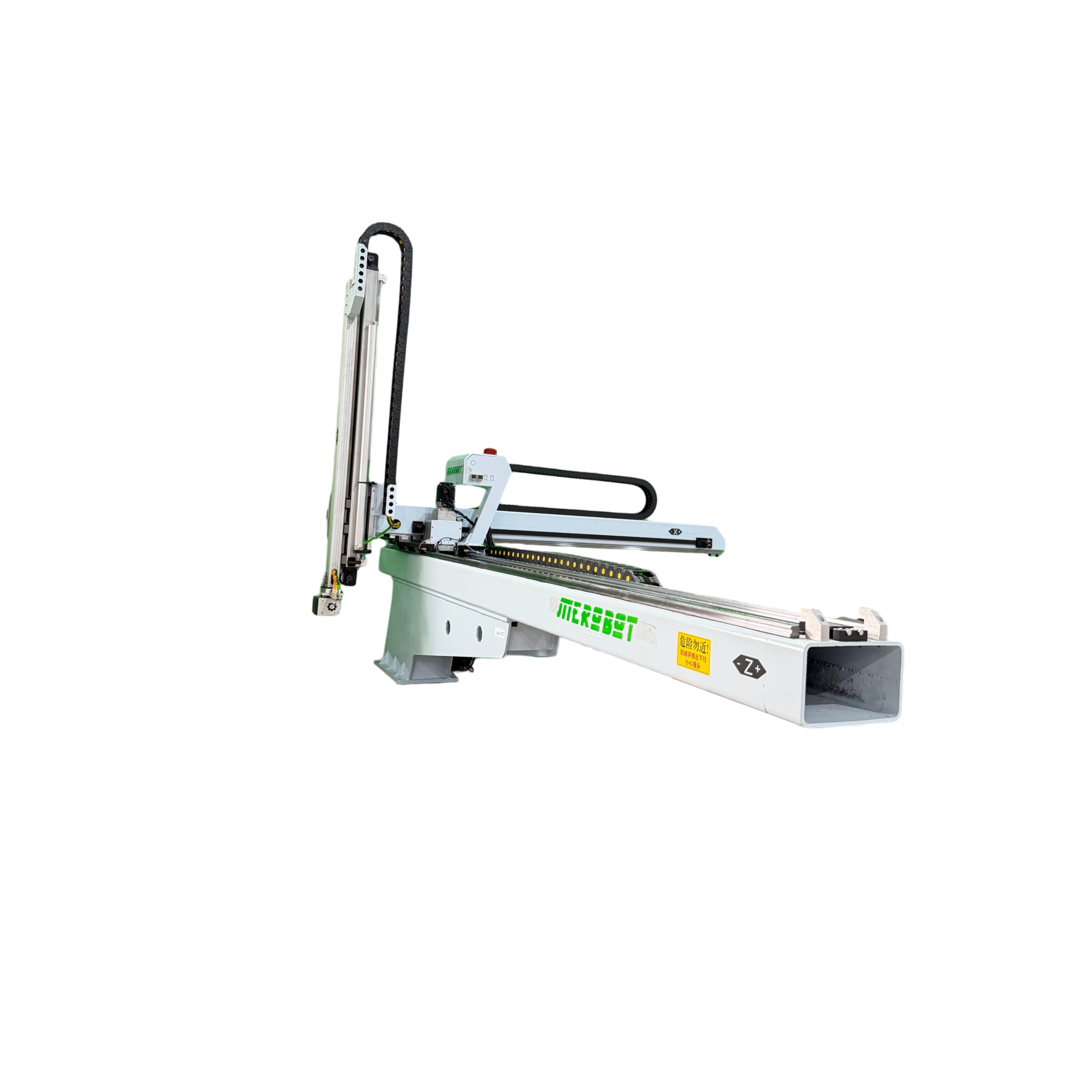 MST1900WS-S3A