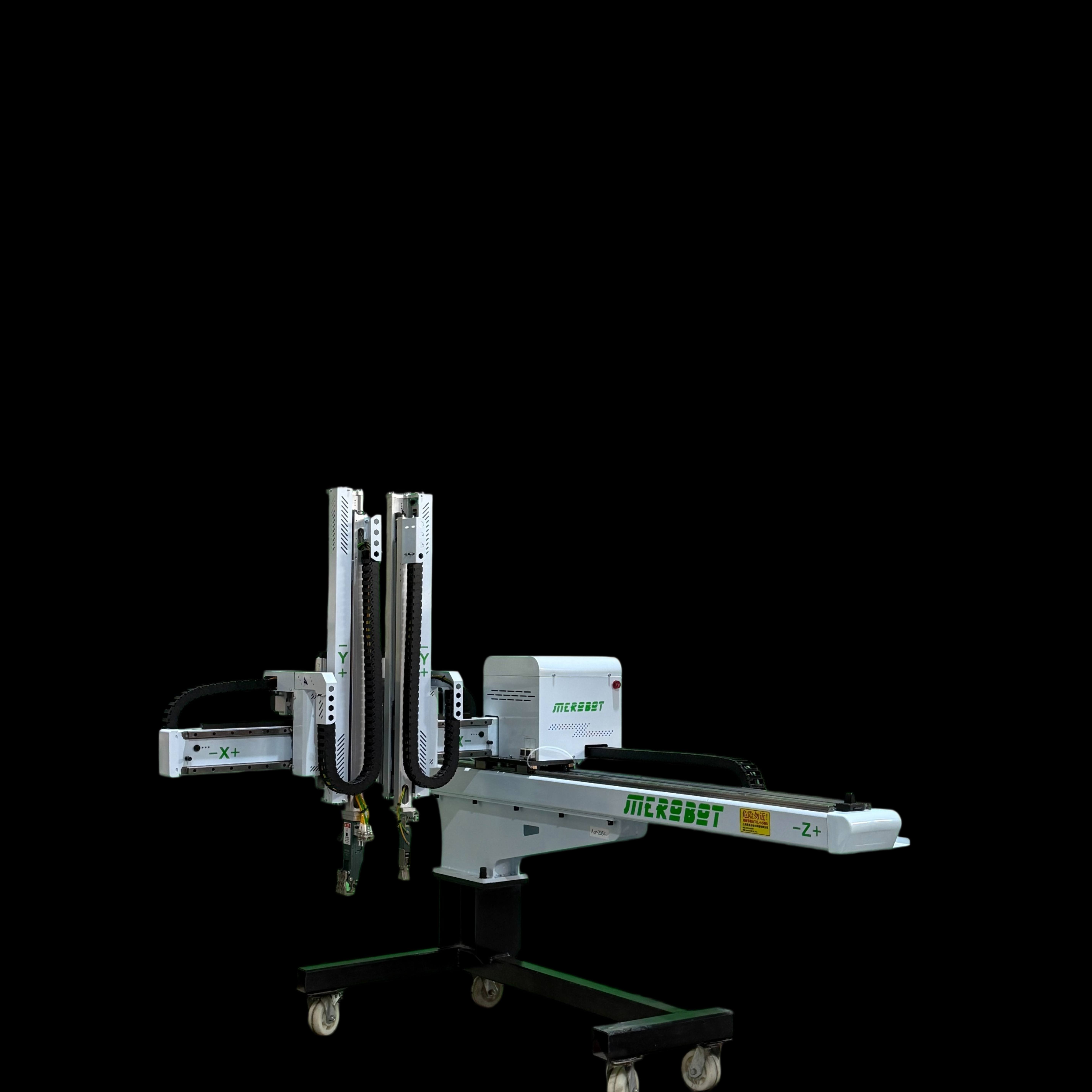 MSR1300WD-S5A