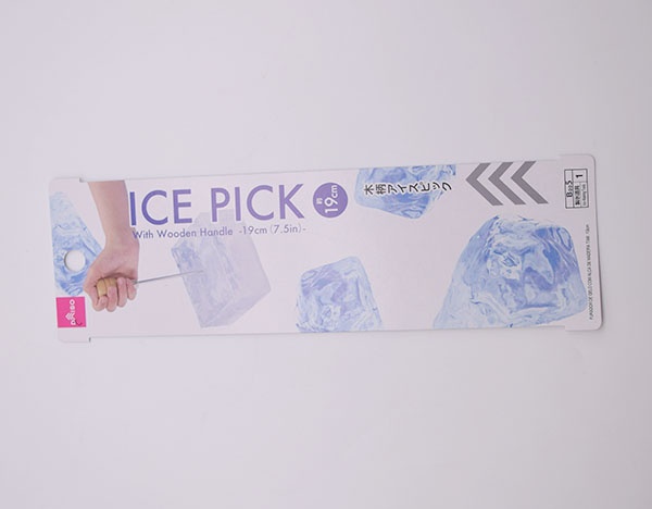 Hang Tags 19