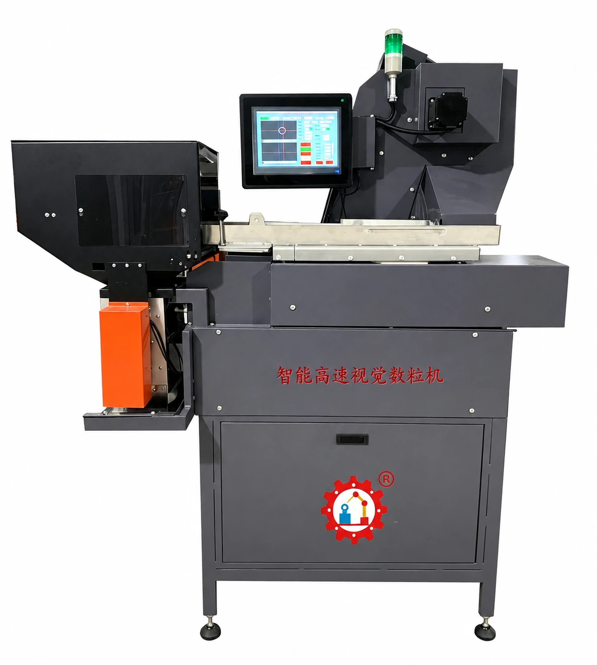 Intelligent Vision High-Speed Counting Machine
