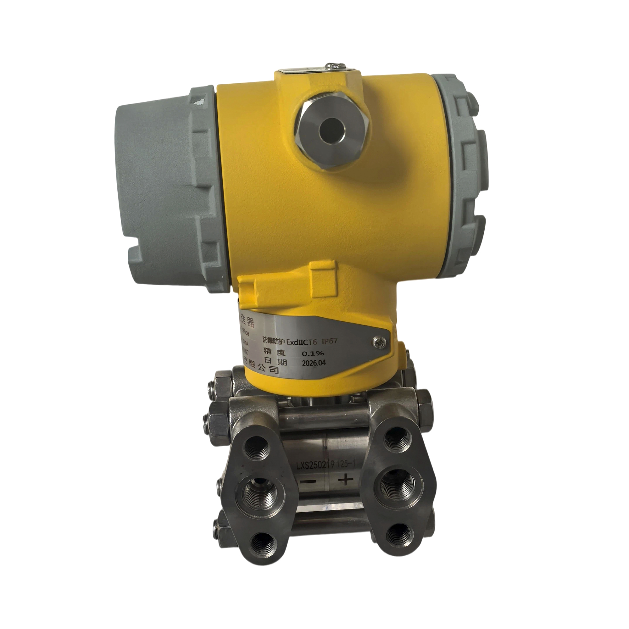 Differential Pressure Transmitter thumbnail 4
