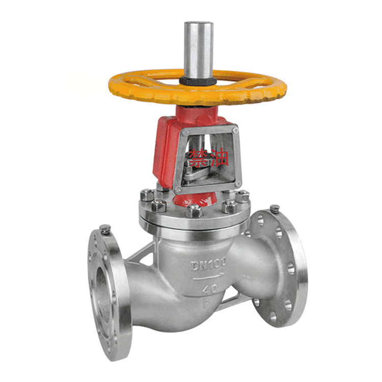 Globe Valve thumbnail 2