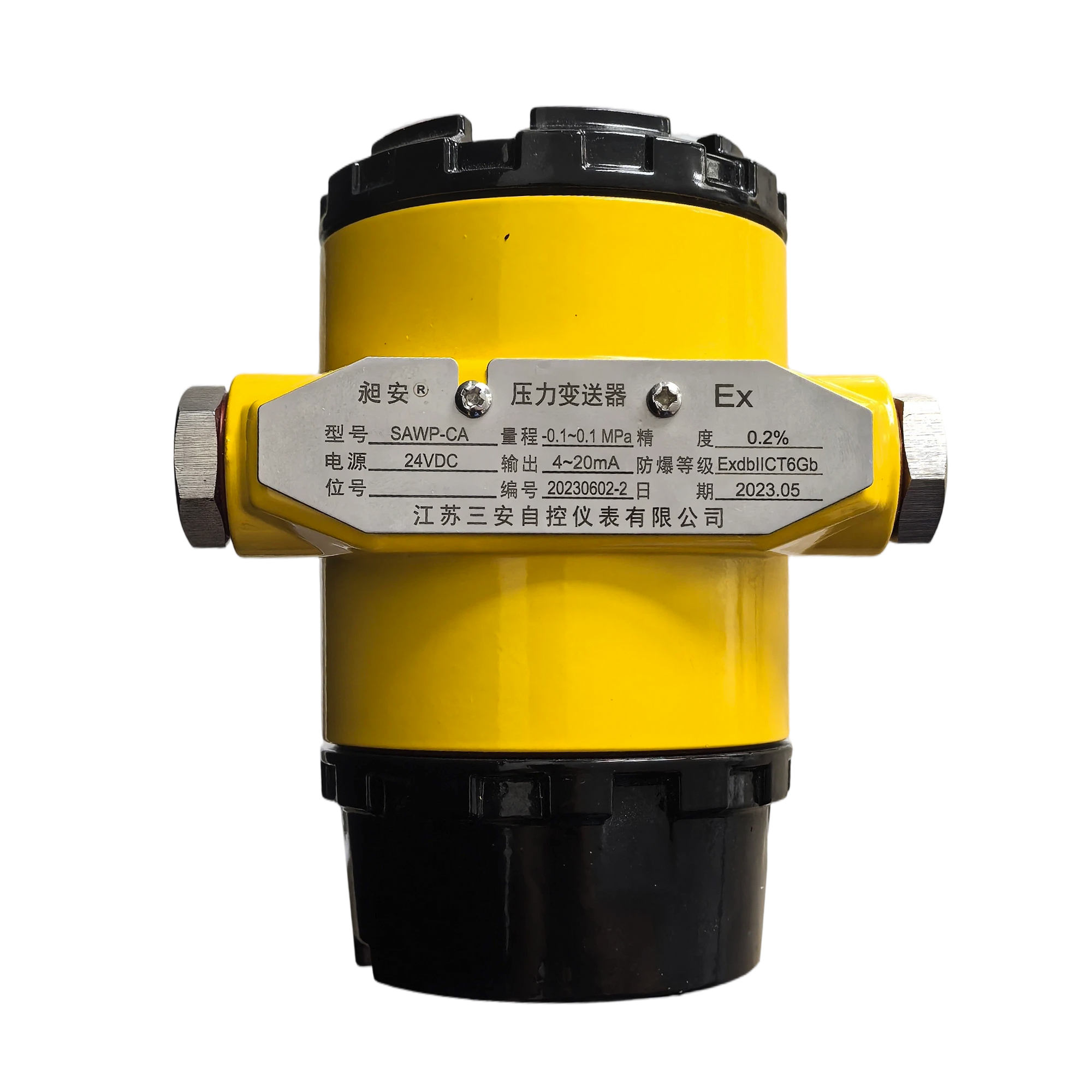 Pressure Transmitter thumbnail 5