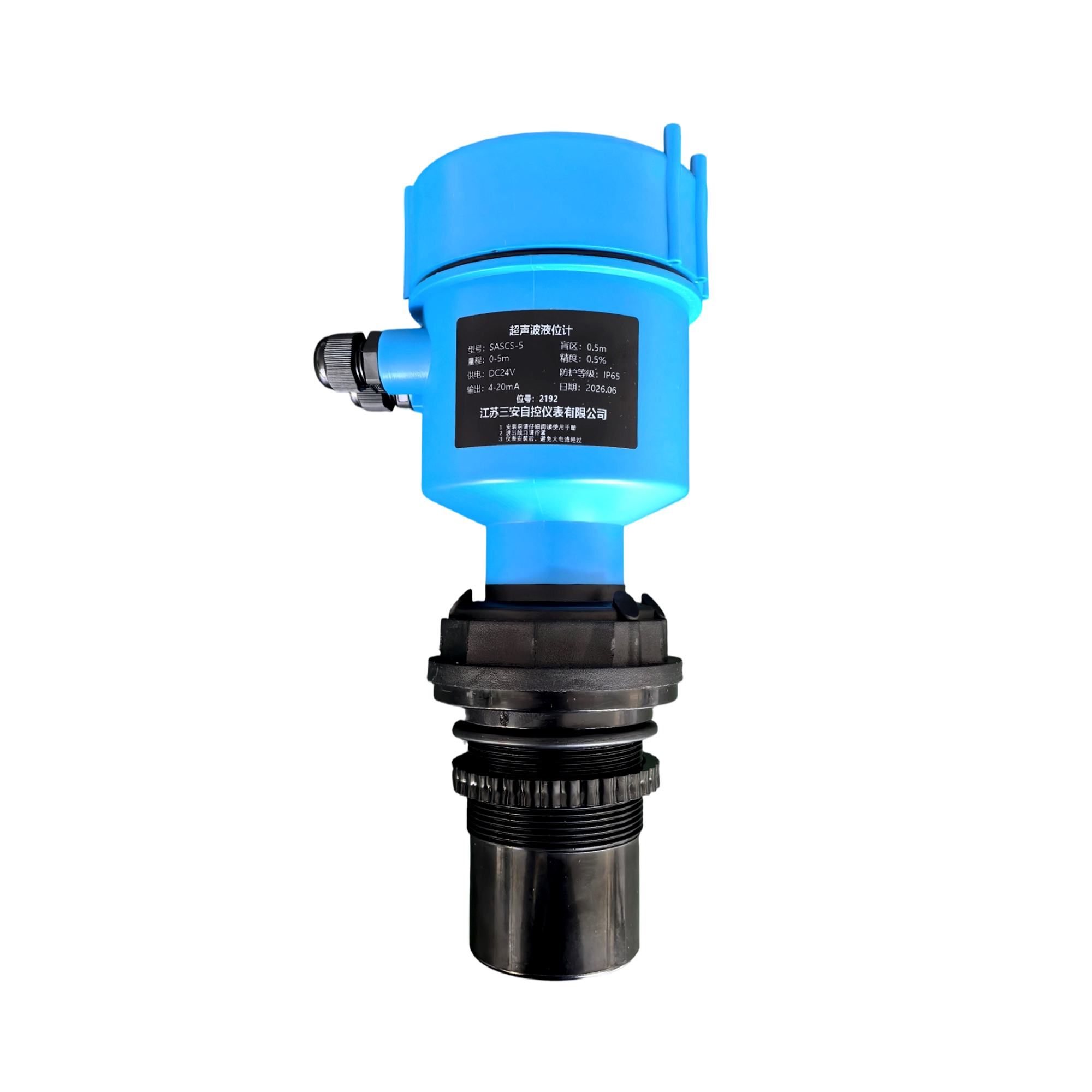 Ultrasonic Level Meter