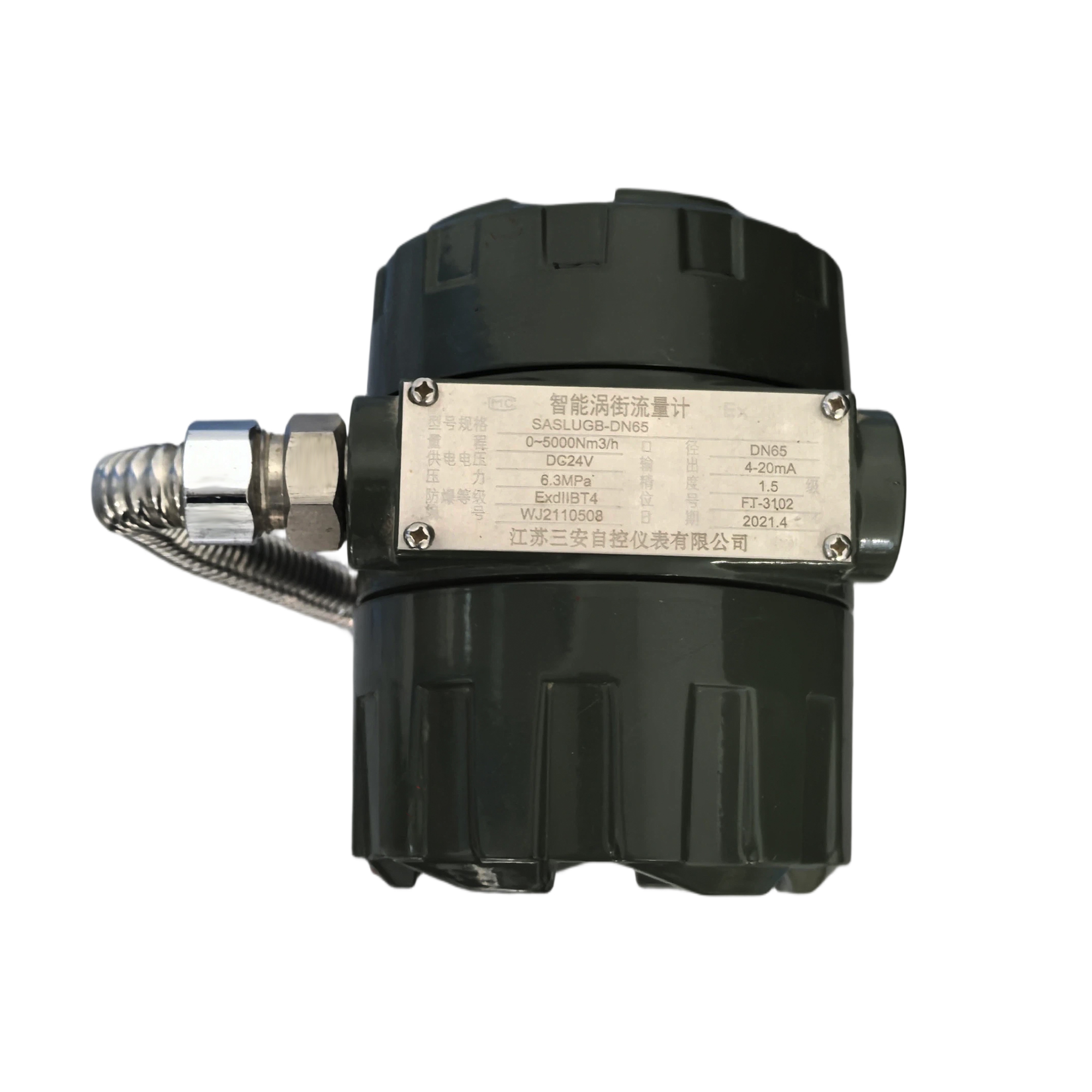 Vortex Flow Meter thumbnail 5