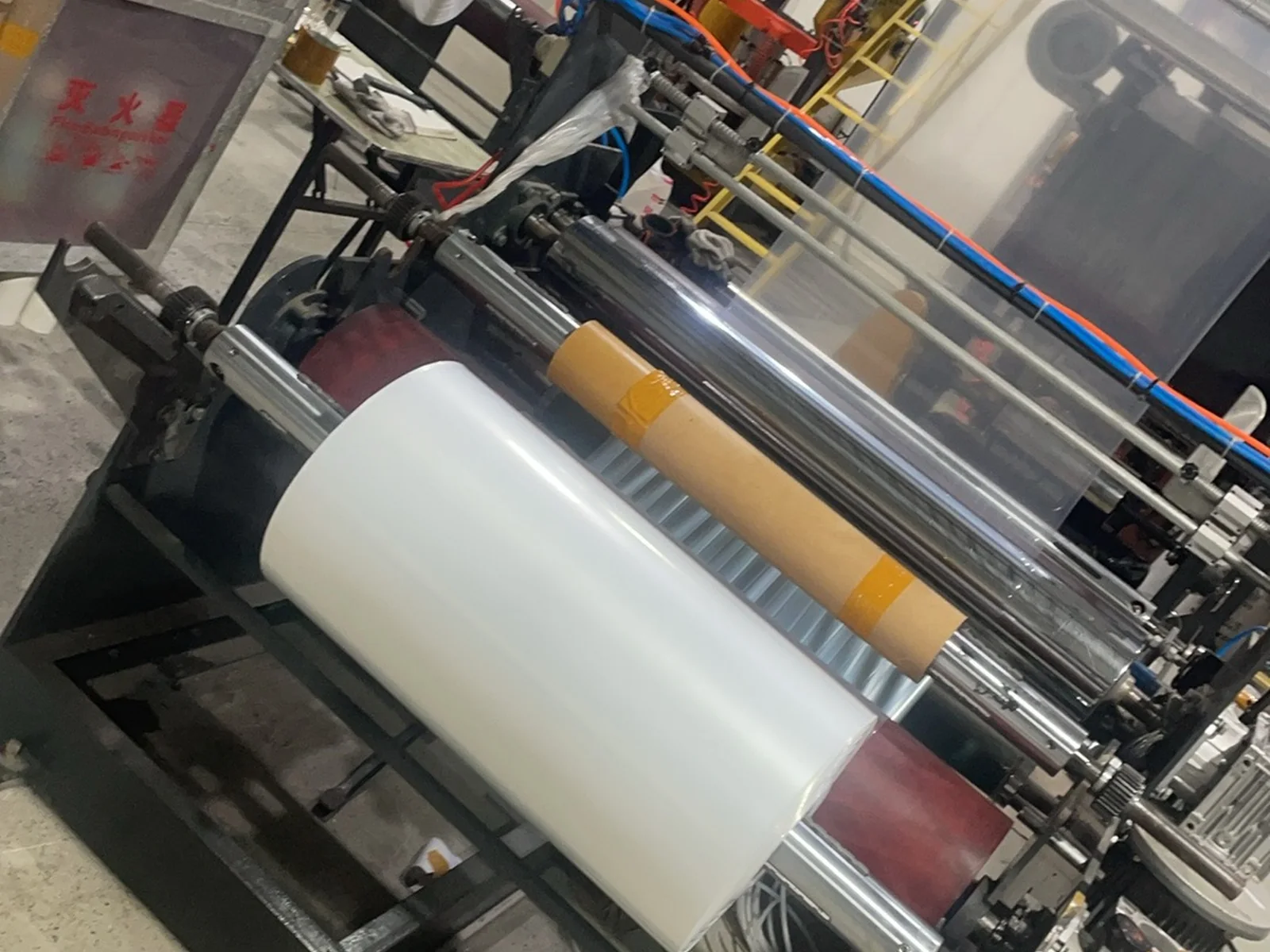 PE Sheet Film