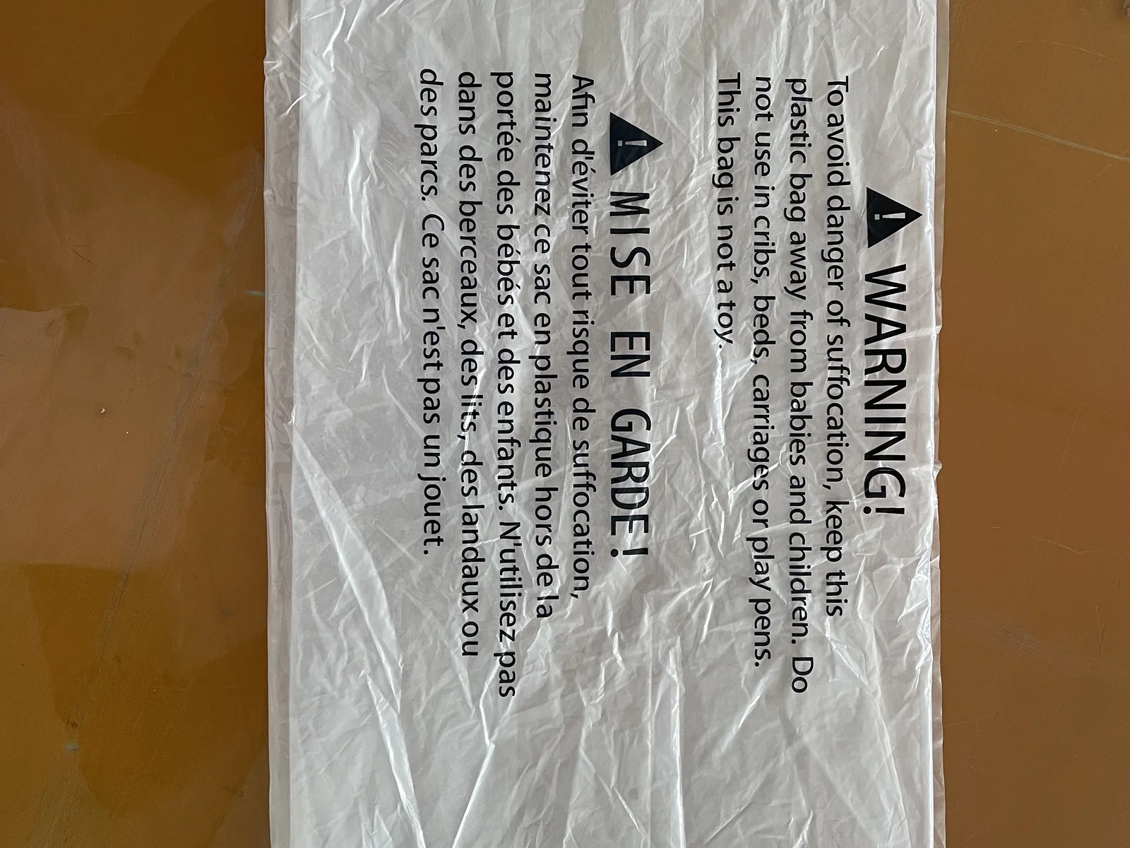 Printed PE Film