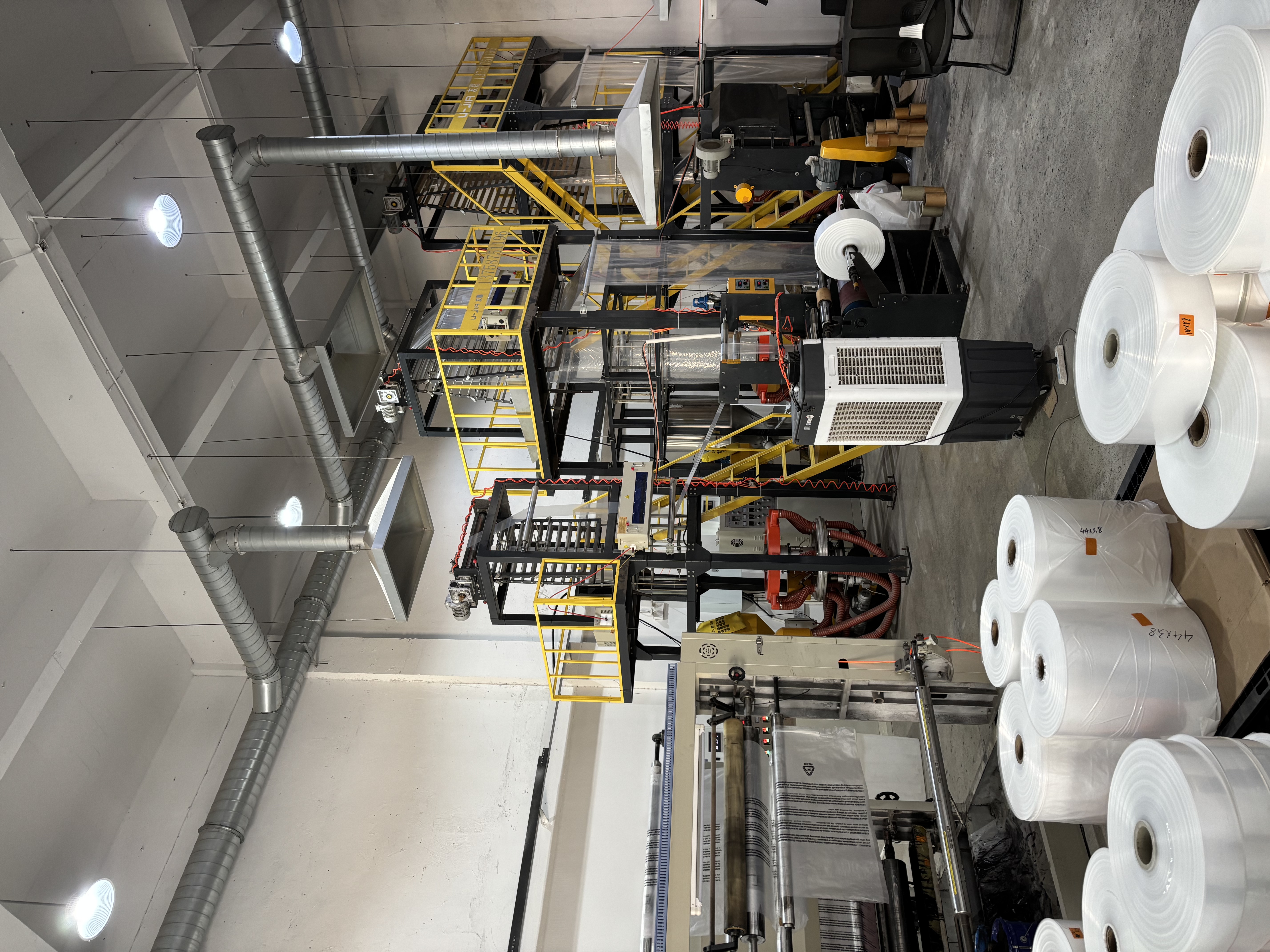 EPE Foam Rolls