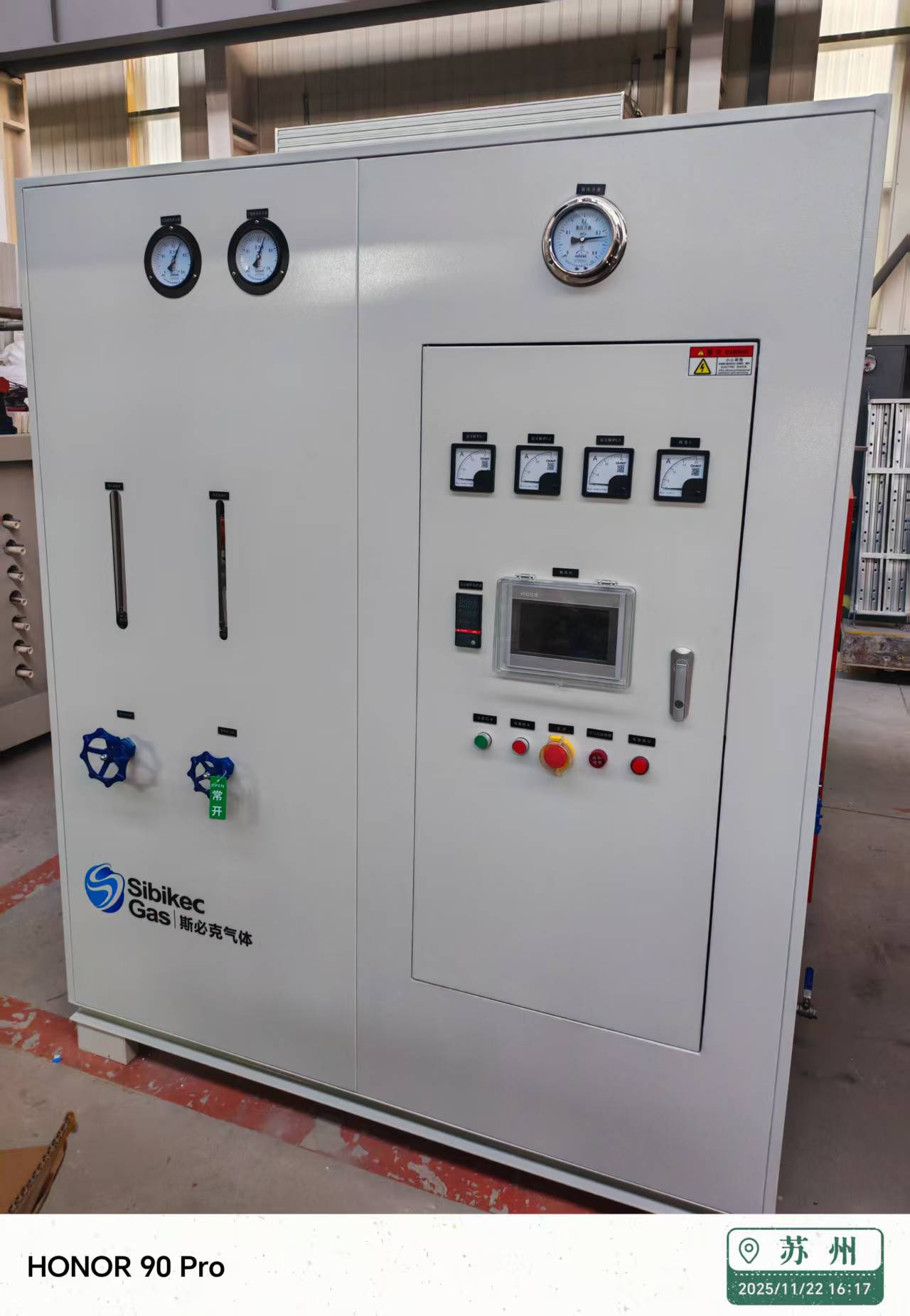Ammonia Decomposition Hydrogen Generator