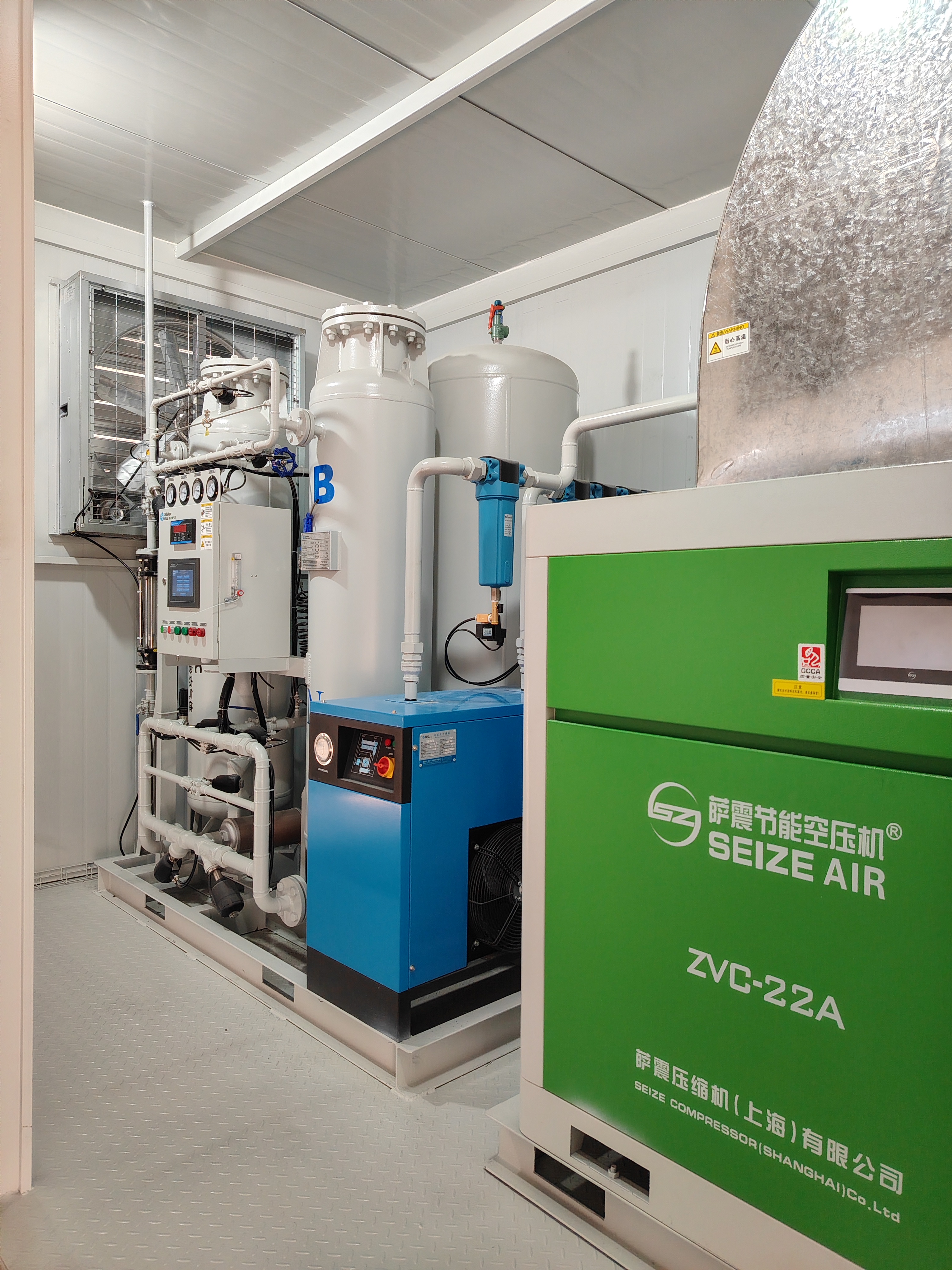 Mobile Container Nitrogen Generator