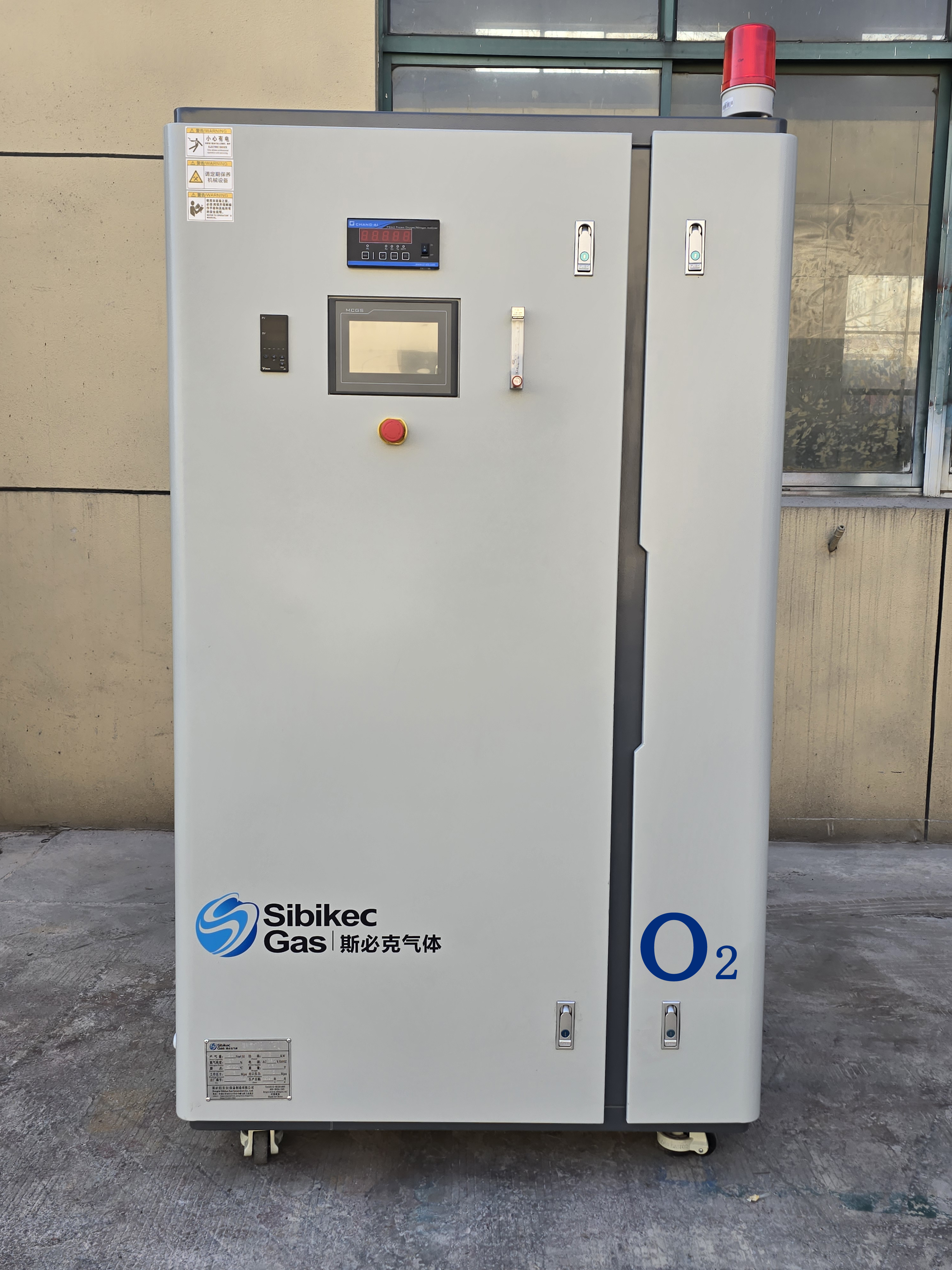 Positive Pressure Membrane Oxygen Enricher