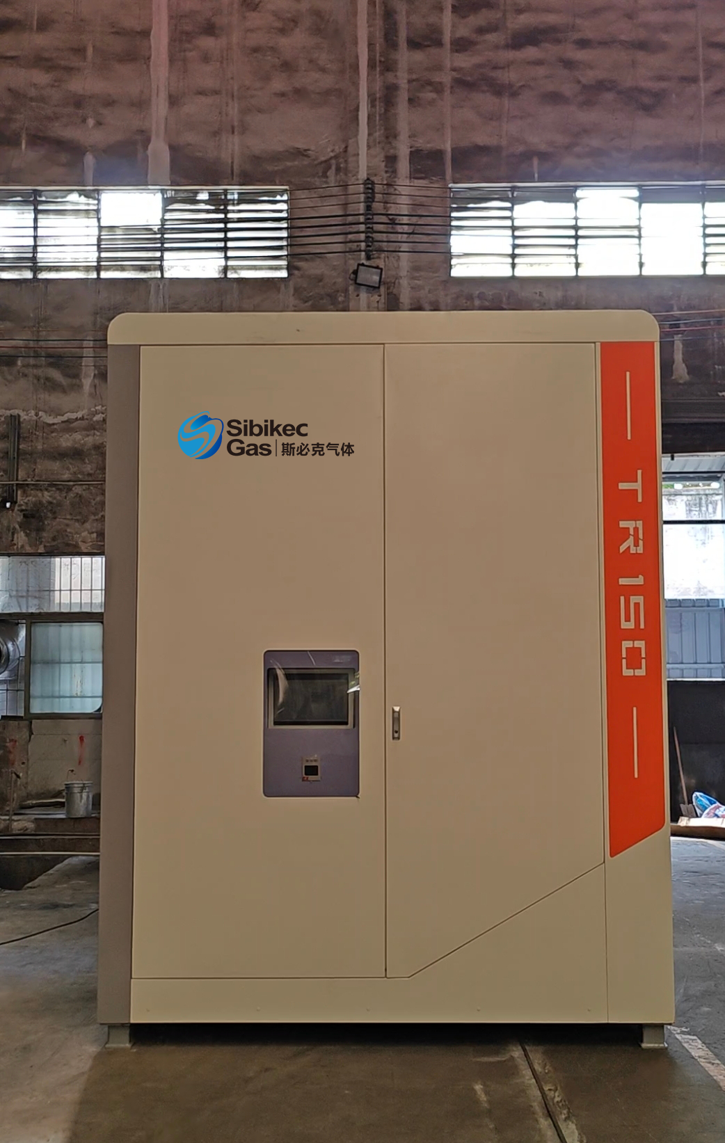 Methanol Cracking Hydrogen Generator