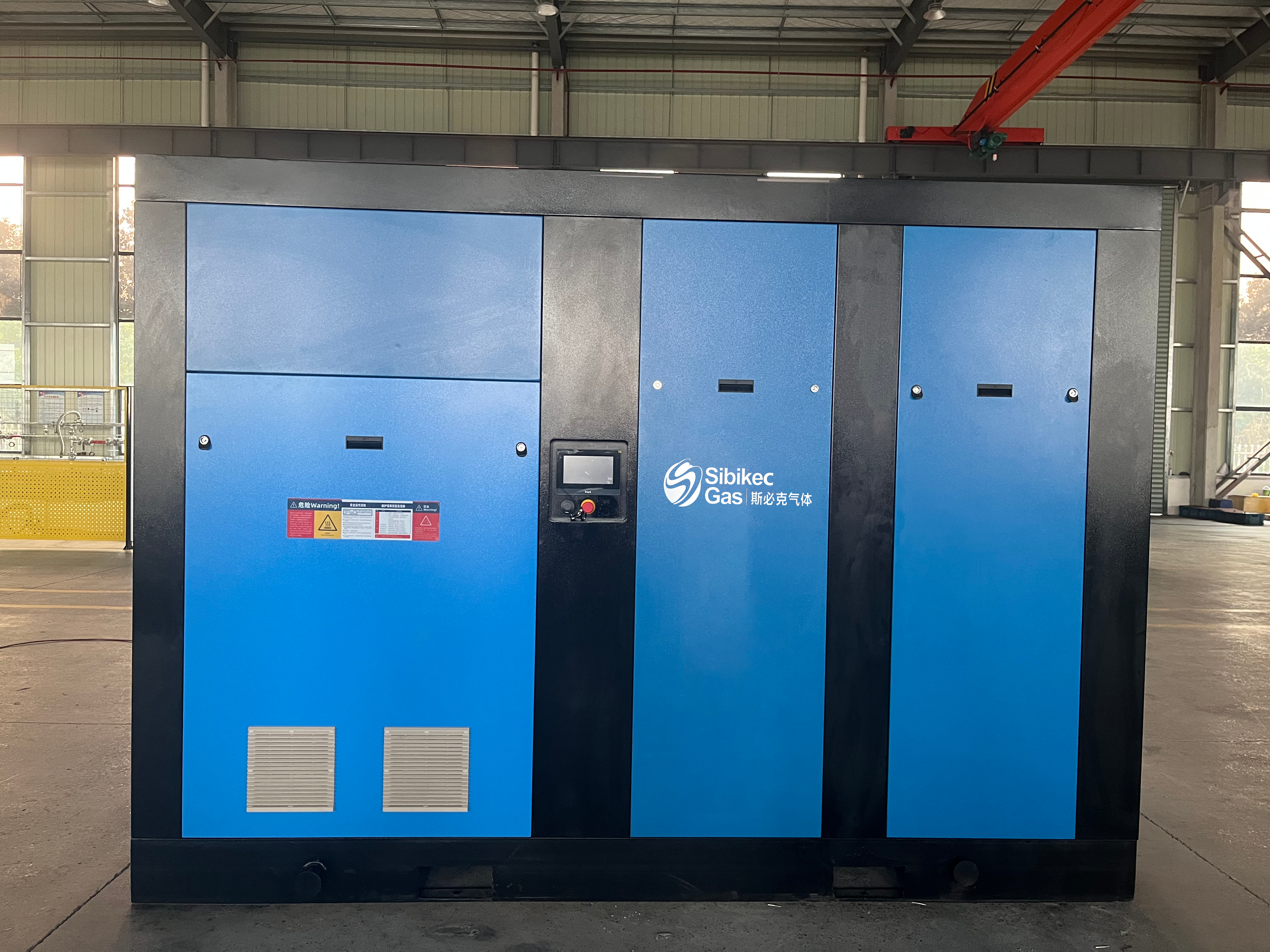 Oil-Injected Screw Compressor