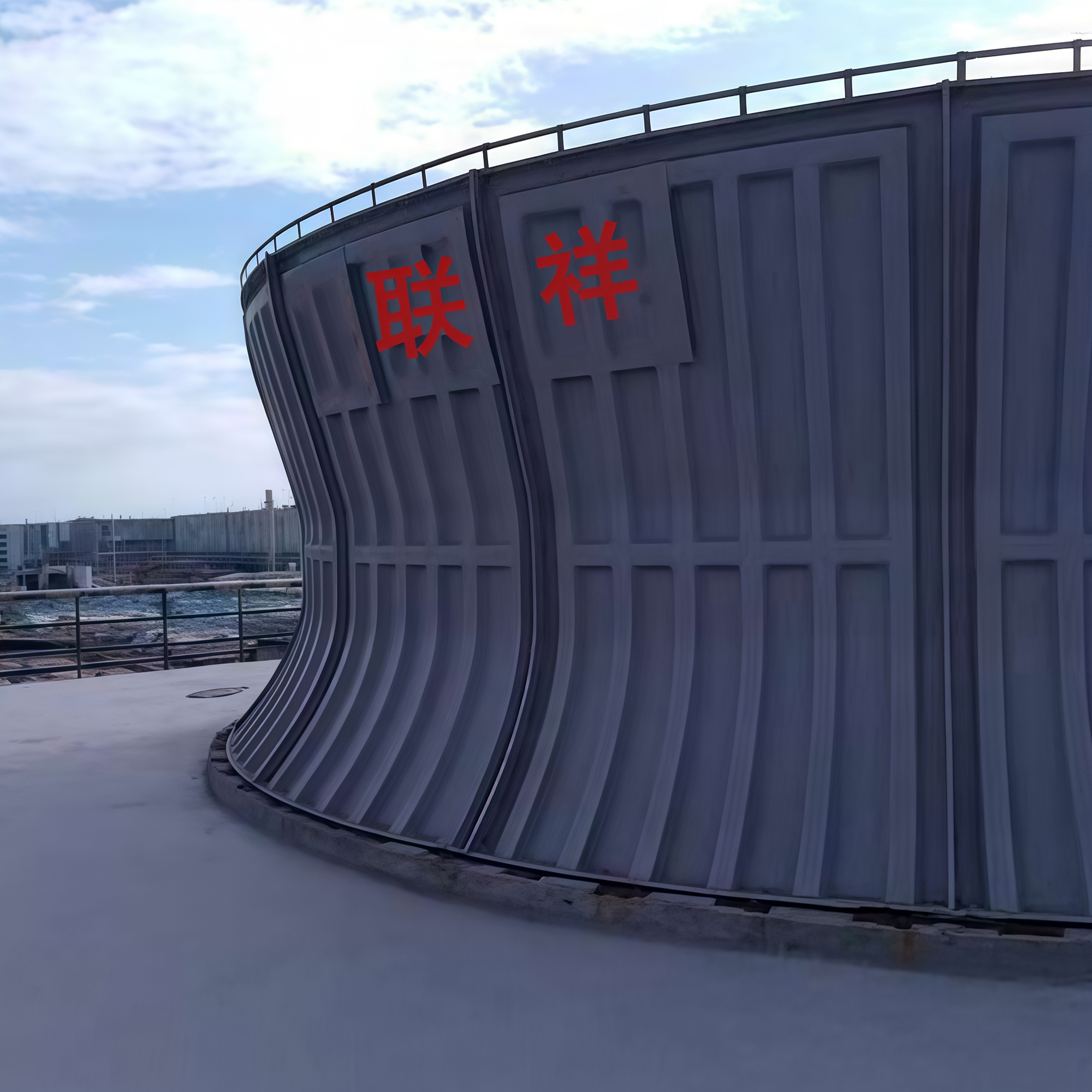Large Reinforced-Concrete Cooling Tower