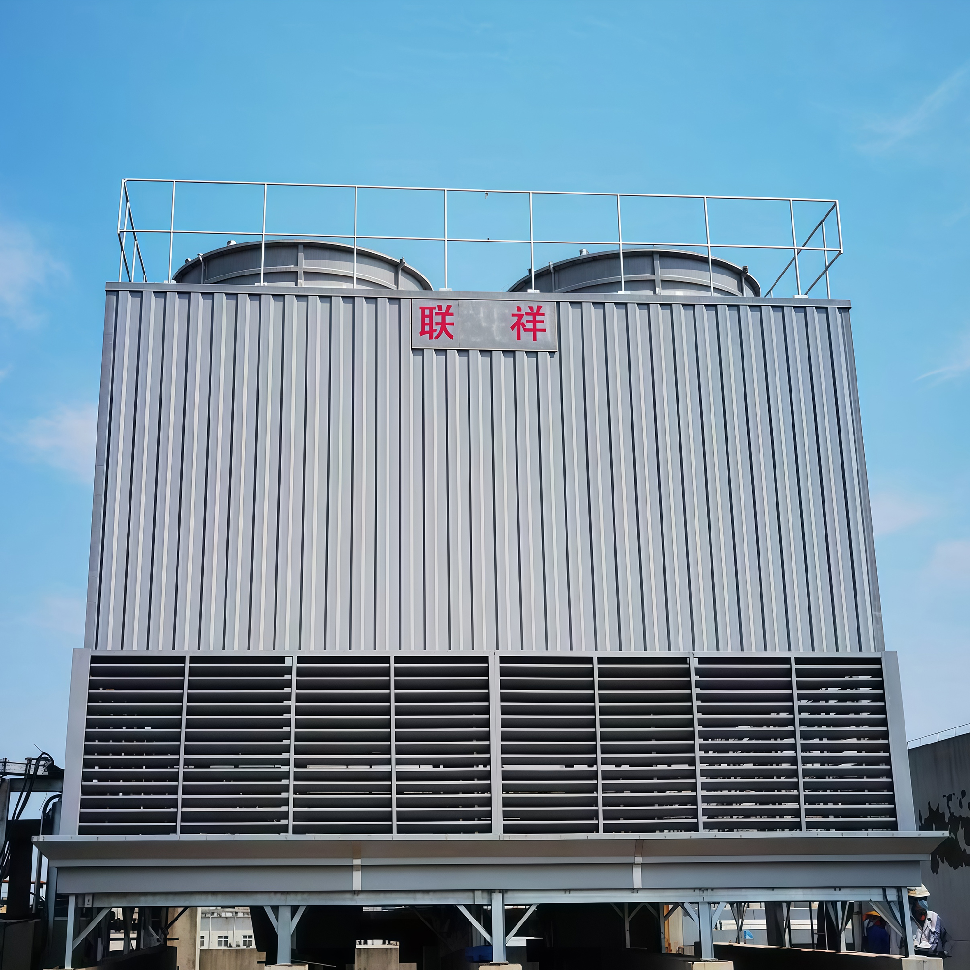 Square Counterflow Open Cooling Tower