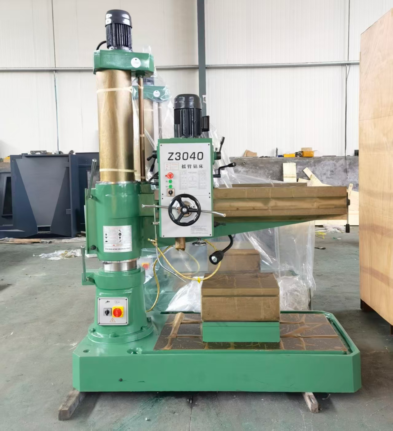 Z3050 Hydraulic Radial Drilling Machine