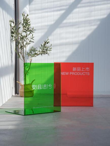 Acrylic Display Stand A1 - Image 1