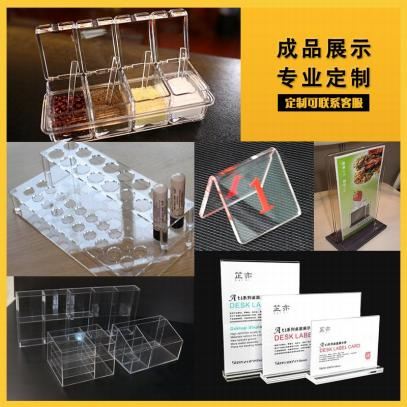 Acrylic Display Stand A1 thumbnail 2