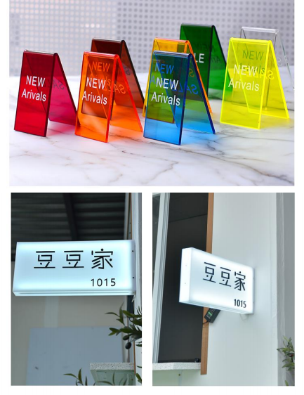 Acrylic Display Stand A1 thumbnail 3