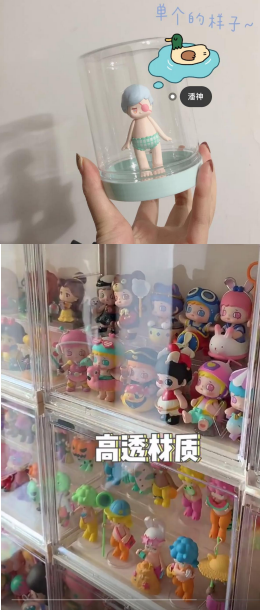 Figure Display Case F1 - Image 1