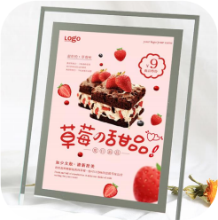 Acrylic Display Stand A4 thumbnail 4
