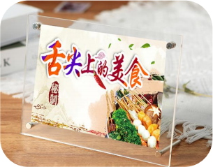 Acrylic Display Stand A4 thumbnail 5