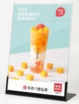 Acrylic Display Stand A5 - Image 1