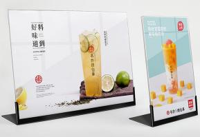Acrylic Display Stand A5 thumbnail 3