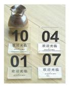 Acrylic Display Stand A8 thumbnail 3