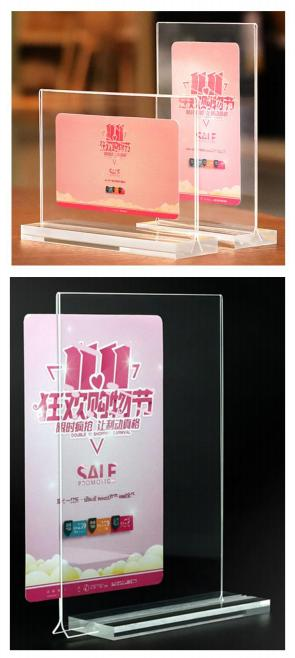 Acrylic Display Stand A9 - Image 1