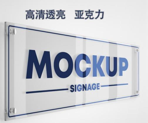 Acrylic Display Stand A10 thumbnail 2