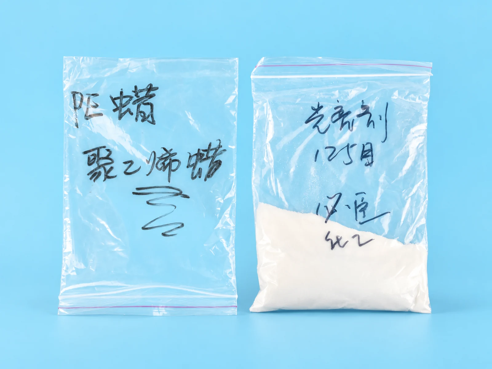 Fine-mesh brightener powder sample in a laboratory dish