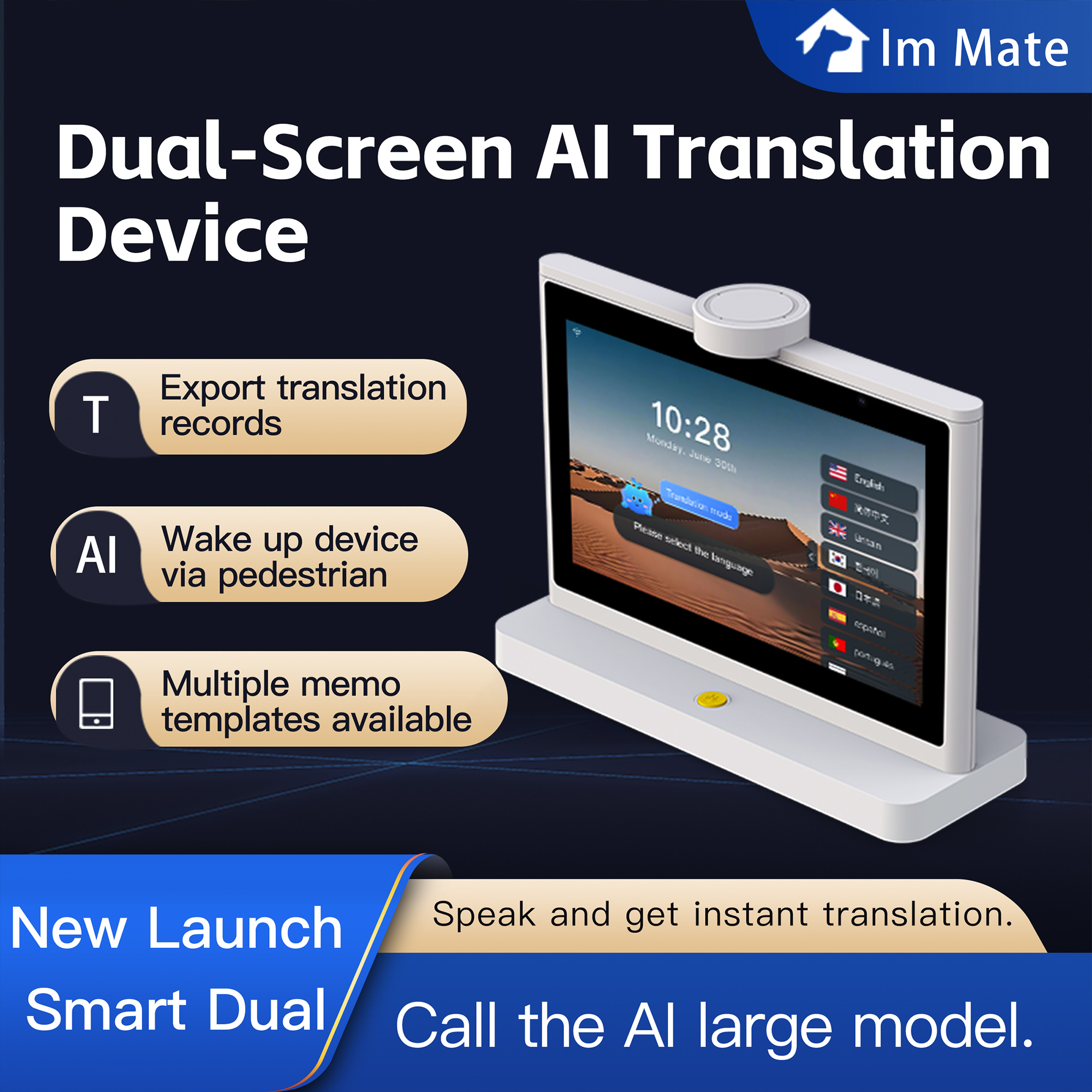 IM Mate T10 MAX product view 4